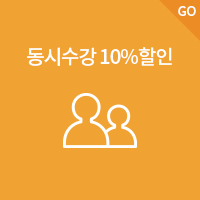 ���ü���10%����